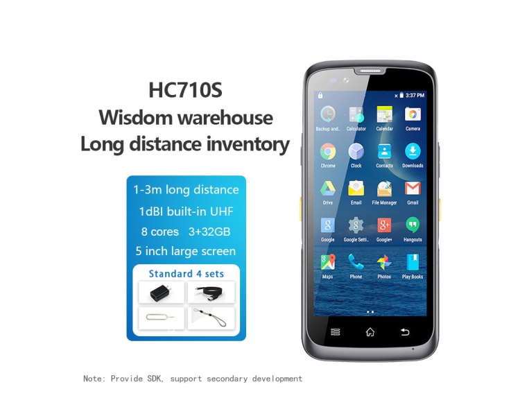HC710S